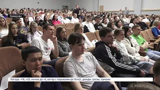 В Кемеровском государственном медуниверситете прошла традиционная ярмарка вакансий
