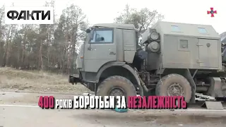 🇺🇦💪Україна відзначає День піхоти! Вшанування мужності та героїзму наших воїнів