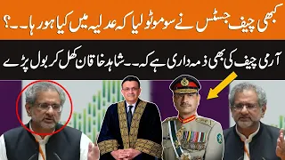 Shahid Khaqan Abbasi Request To Army Chief And Chief Justice I Speech In Reimagining  Seminar I GNN