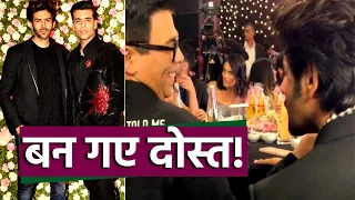 Kartik Aryan और Karan Johar की अनबन हुई खत्म, Viral video में दिख दोस्ताना! Filmibeat*Bollywood