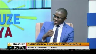 Omuvubuka anoonya eky'okukola manya obusobozi bwo | MWASUZE MUTYA