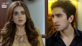 Mein Hari Piya Episode || BEST SCENE 04 || Hira Salman | Sami Khan |