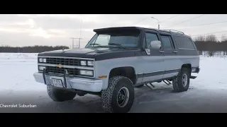 Chevrolet Suburban.Видео обзор.Тест драйв.