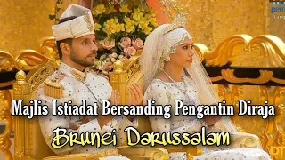 Majlis Istiadat Bersanding Pengantin Diraja Brunei Darussalam | Minggu, 23 Januari 2022