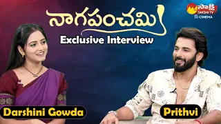 Naga Panchami Serial Artists Darshini Gowda & Prithvi Exclusive Interview || @SakshiTVCinema
