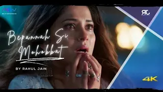 Mere Dil Ko Tere Dil ki Jarurat Hai | Bepanah Si Mohabbat | Rahul Jain | 8D Audio | Rain Mix love