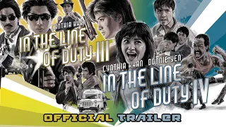 IN THE LINE OF DUTY III & IV (Eureka Classics) New & Exclusive Trailer
