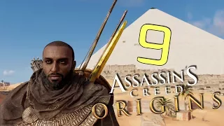 СЕКРЕТ ПИРАМИДЫ ХЕОПСА • Прохождение Assassin's Creed Origins #9