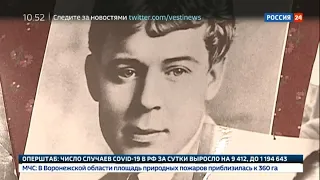 ДвК 3 октября. В 1895 году 3 октября родился русский поэт Сергей Есенин.  3.10.1895 — 28.12.1925