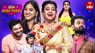 Sridevi Drama Company | 23rd July 2023 | Full Episode | Hyper Aadi, Rashmi, Indraja | ETV Telugu