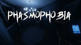 ПОДСТАВА (coop) (Phasmophobia #3)