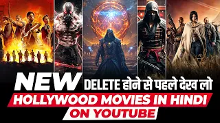 TOP 12 New Hollywood Sci-fi/Fantasy Movies on YouTube in Hindi | New Hollywood Movies in Hindi | P9