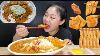 🔥엽떡 신메뉴🔥 마라로제 떡볶이 한통 다 퍼먹기 먹방 유부 추가 콘마요 추가 국물은 좀 남김😅 먹방 spicy tteokbokki mukbang