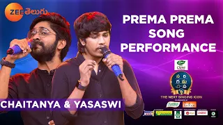 EP - Sa Re Ga Ma Pa The Next Singing ICON - Indian Telugu TV Show - Zee Telugu