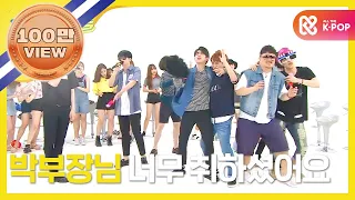 (ENG/JPN) [Weekly Idol] 주간아 트로트 넘사벽 1등! 갓칠이들! l EP.262