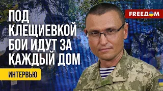 🔥 Обстановка в ГОРЯЧИХ точках фронта. Тактика ВС РФ. Комментарий Селезнева