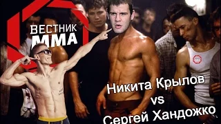 Nikita Krylov vs Sergey Honda UFC light heavyweight bout fight