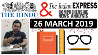 The HINDU NEWSPAPER  ANALYSIS TODAY - 26 MARCH 2019 in Hindi for UPSC IAS - DAILY CURRENT AFFAIRS