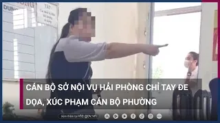 Cán bộ Sở Nội vụ đe dọa cán bộ phường vì không được đồng ý sửa nhà trên đất nông nghiệp | VTC Now