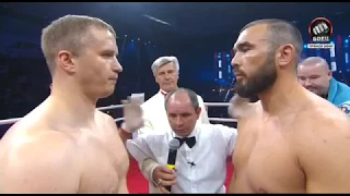 Андрей Афонин и Вацлав Пейсар Andrey Afonin vs  Vaclav Pejsar