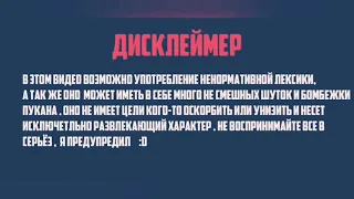 МАЛЫШ И БРИГАДА - БУБОНУ СОРВАЛО КРЫШУ К БУБОНУ ПОСТУЧАЛИ СОСЕДИ, К СИНЕМУ БАНДИТУ ПРИШЁЛ ЧАПА