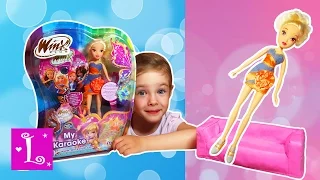 ДЕТИ ИГРАЮТ В* Club WinX на русском Распаковках игрушек Винкс Клуб Винкс на Русском КУКЛЫ КЛУБ ВИНКС