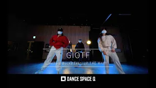 【 GIOTF / ¥ellow Bucks Feat. JP THE WAVY 】ダンス動画 [DANCE SPACE Q] 〈振付 / Sera , Kisara , Ayu〉