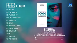 Sana Barzanje - Raz Album All Tracks