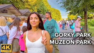 [4K] 🇷🇺 Moscow Weekend Activities 💃 People Enjoying Weekend | Gorky Park, Muzeon Park | July 2022
