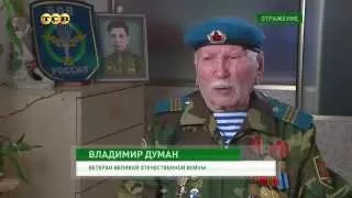 Матросов, подпольщики Тирасполя и другие дети войны