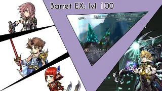 (DFFOO GL) Barret EX - no synergy, 303k, 43 Turns