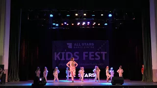 Kids Fest Карамельки by Диана Подтиканова All Stars Dance Centre 2017