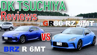 Toyota GR86 vs Subaru BRZ (2022) : What's the difference? - DK Keiichi Tsuchiya review