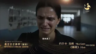 首届金熊猫奖电影单元男女主配提名，你最看好谁？