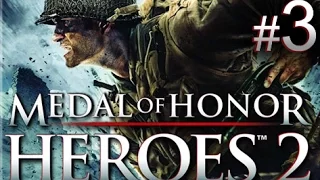 Medal of Honor: Heroes 2 - Mission 3: Destroy the Guns walkthrough (Wii, PSP)