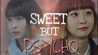 [Itaewon Class] | Jo Yi Seo | Sweet but Psycho