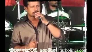 chandana liyanarachchi with flash back pini wahiddi song