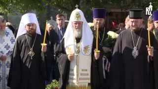Патриарх Кирилл посетил сербский монастырь Раковица