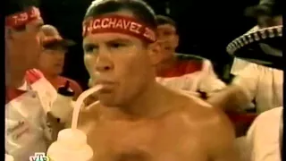 Костя Цзю Хулио Сезар ЧавесВл  Гендлин ст Kostya Tszyu   Julio Cesar Chavez