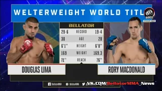 Douglas Lima vs. Rory MacDonald полный бой 21.01.2018