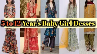5 to 12 Year's  Baby Girls Dress Design || Eid Dresses for Baby Girl #babygirl #dress