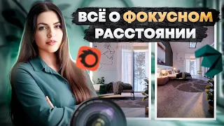 ФОКУСНОЕ РАССТОЯНИЕ В 3D MAX | Какие рендеры лучше?