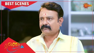 Radhika - Best Scenes | Full EP free on SUN NXT | 10 May  2022 | Kannada Serial | Udaya TV