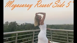 Megasaray Resort Side 5* ОТЕЛЬ БОМБА! РЕНОВАЦИЯ 2023-2024. Питание, Пляж