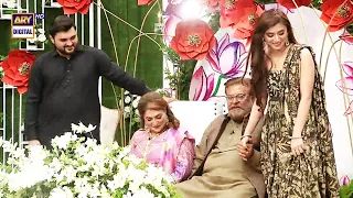 Meet today's special guest Shabbir Jan And His Family #GoodMorningPakistan - Eid Special