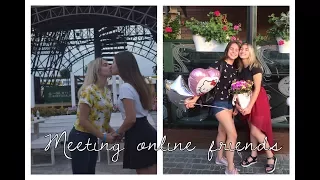 Встреча интернет друзей //  Internet Friends Meeting // Как я встретила Машу?