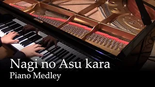 Nagi no Asu kara Piano Medley - All OPs and EDs