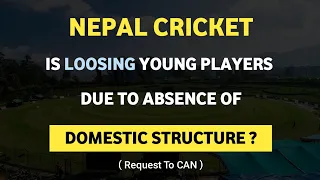 Special Request To CAN | Take Domestic Cricket Serious | Daily Cricket