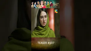 Meesni - Ep 107 Teaser - #mamia #bilalqureshi #shorts #humtv