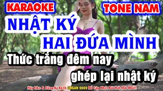 Karaoke Nhật Ký Hai Đứa Mình Tone Nam | Nhạc Sống Organ 9669 | Beat Phối Mới 2023